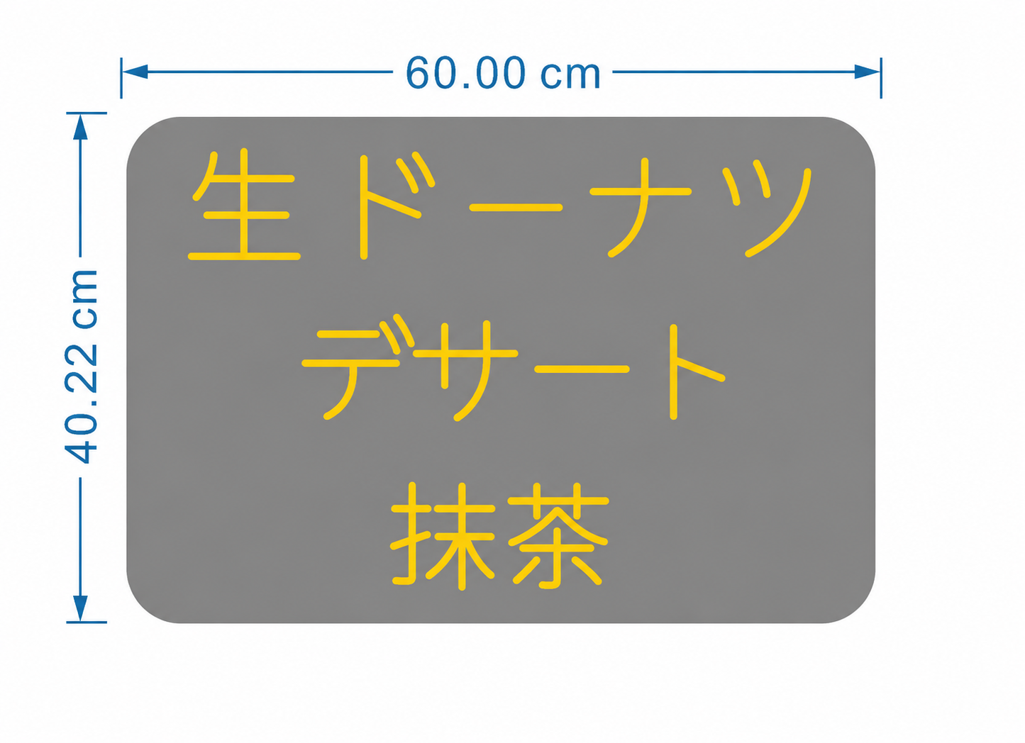 Custom Designs: SIGNWAVE