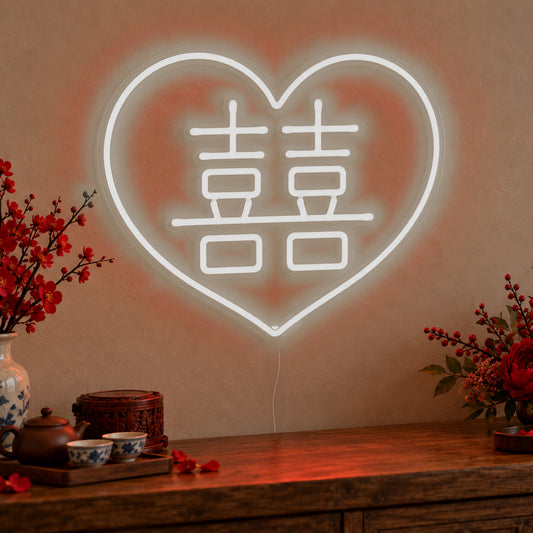 Double Happiness Heart Neon Sign in white LED neon on clear acrylic, angled view
