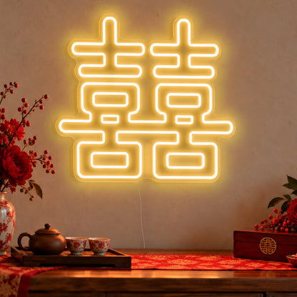 Double Happiness Warm White Neon Sign in gold LED neon on clear acrylic, angled view