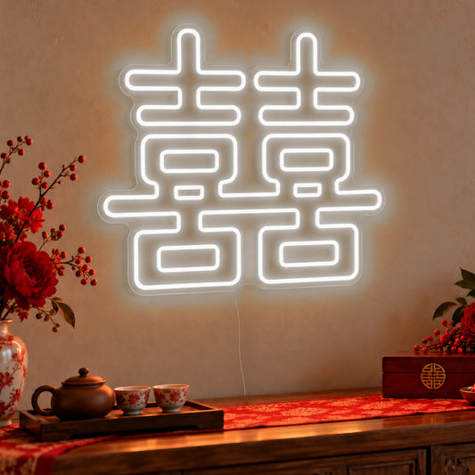 Double Happiness Warm White Neon Sign in white LED neon on clear acrylic, angled view