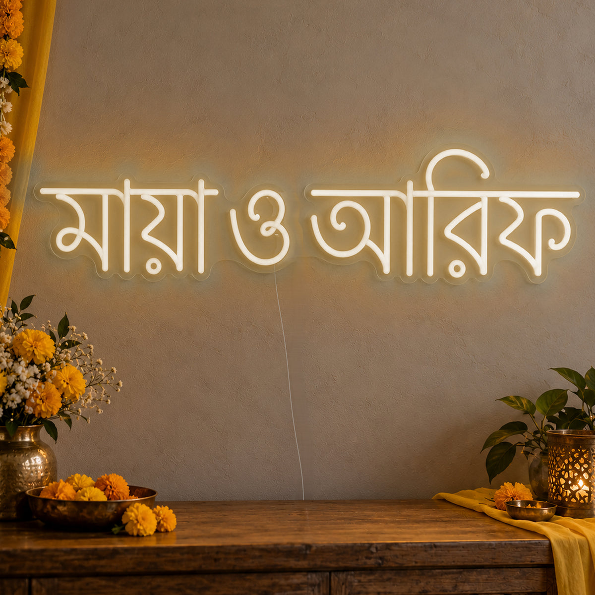 Personalised Bengali Couple Names Neon Sign in warm white LED neon on clear acrylic, angled view