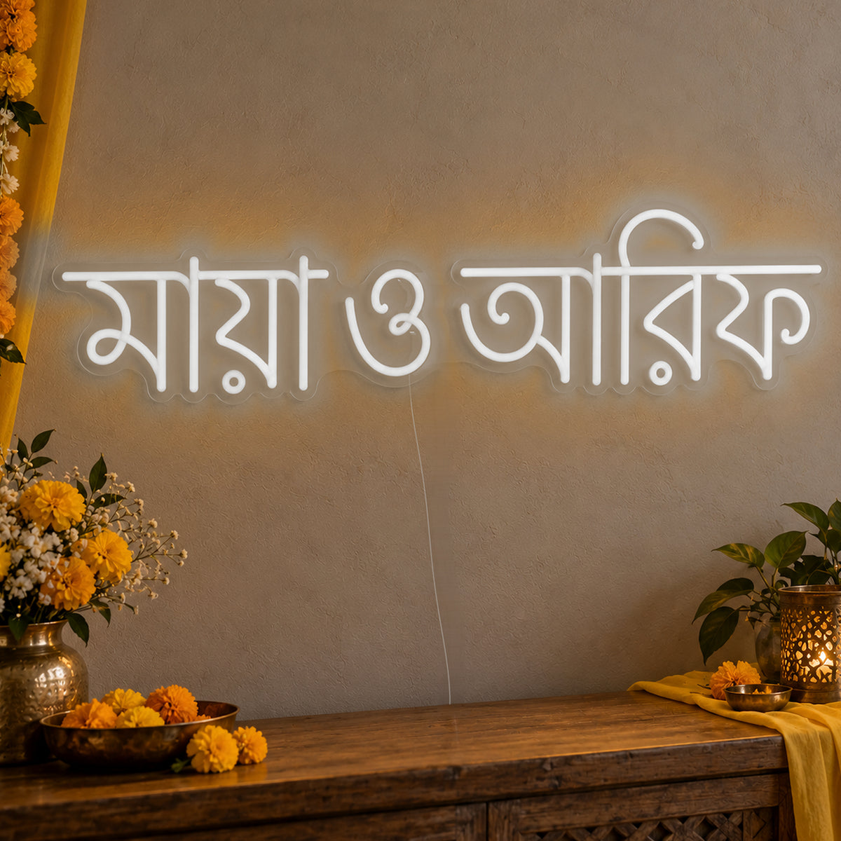 Personalised Bengali Couple Names Neon Sign in white LED neon on clear acrylic, angled view