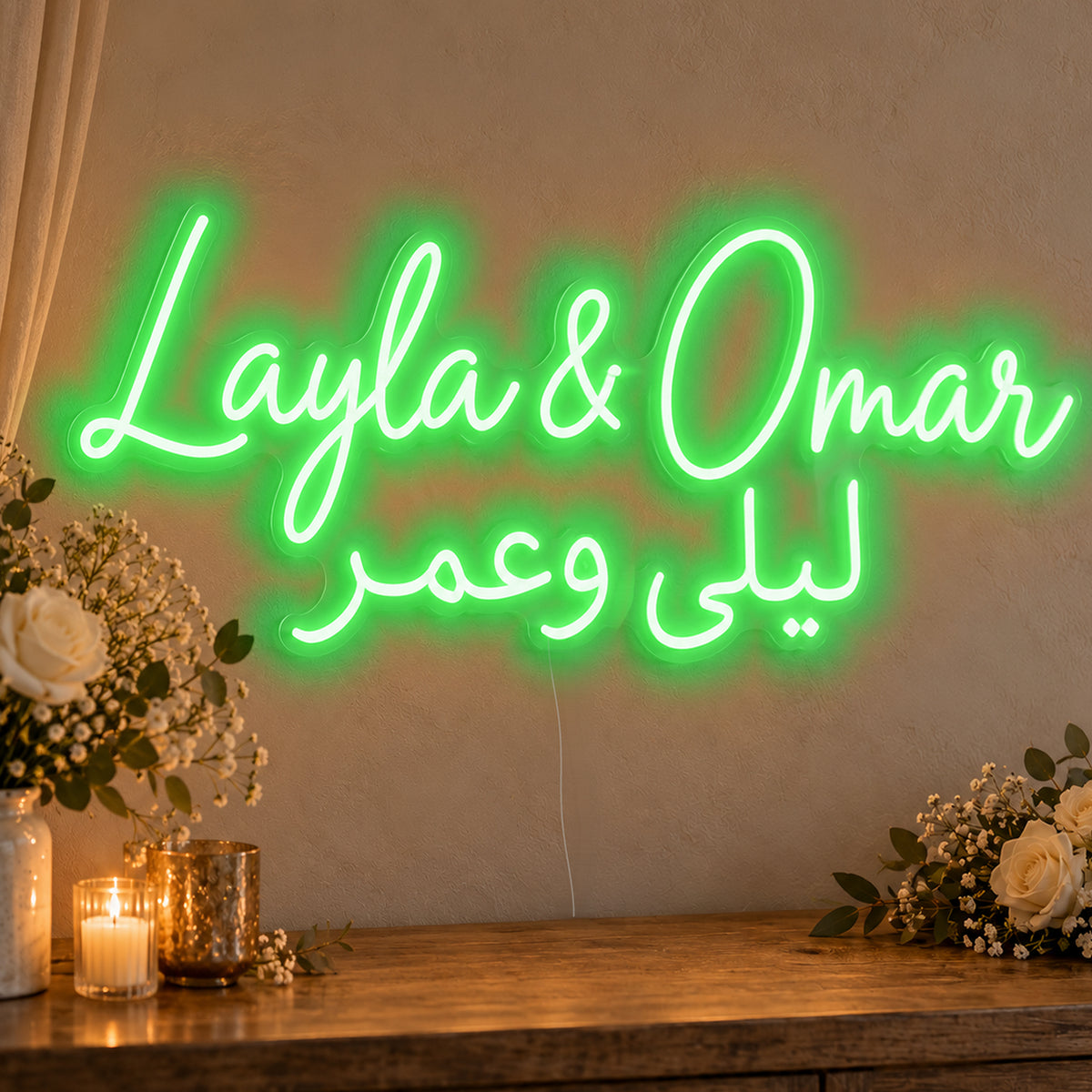 Personalised Bilingual Arabic English Names Neon Sign in green LED neon on clear acrylic, angled view