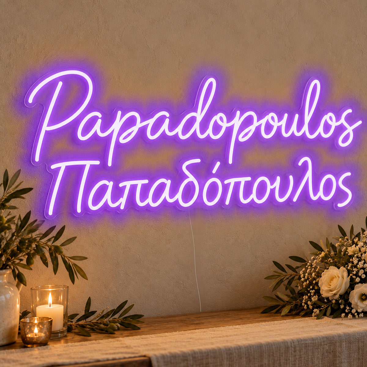 Personalised Bilingual Greek Surname Neon Sign in purple LED neon on clear acrylic, angled view