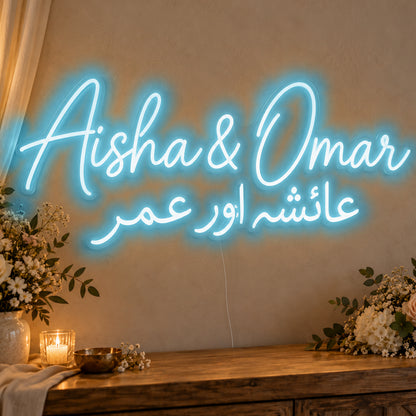Personalised Two Script Names Neon Sign in ice blue LED neon on clear acrylic, angled view