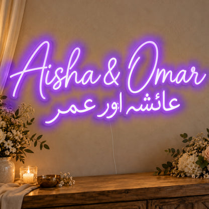 Personalised Two Script Names Neon Sign in purple LED neon on clear acrylic, angled view
