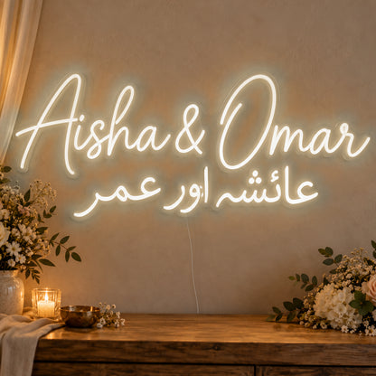 Personalised Two Script Names Neon Sign in warm white LED neon on clear acrylic, angled view