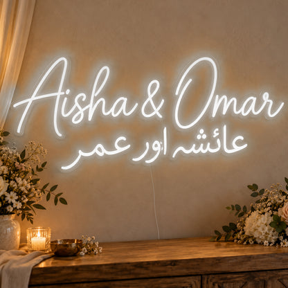 Personalised Two Script Names Neon Sign in white LED neon on clear acrylic, angled view