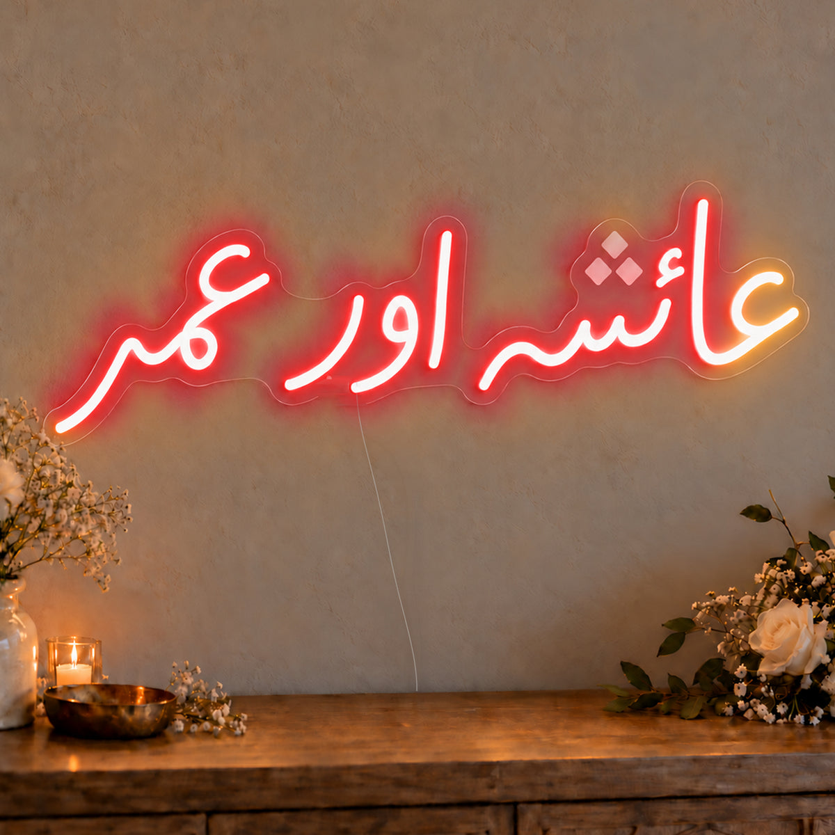 Personalised Urdu Couple Names Neon Sign in red LED neon on clear acrylic, angled view